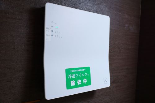 【客室備品】除菌脱臭空気清浄機 (ターンドケイ)