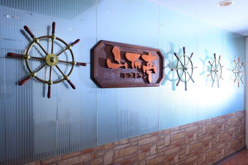 【館内施設】山石亭／さんせきてい