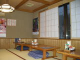 Yunishikawa Onsen Minshuku Yamashimaya