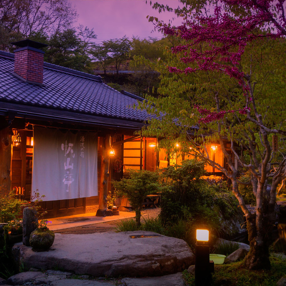 Kurokawa Onsen Hozantei Image 5, Minamioguni, Japan