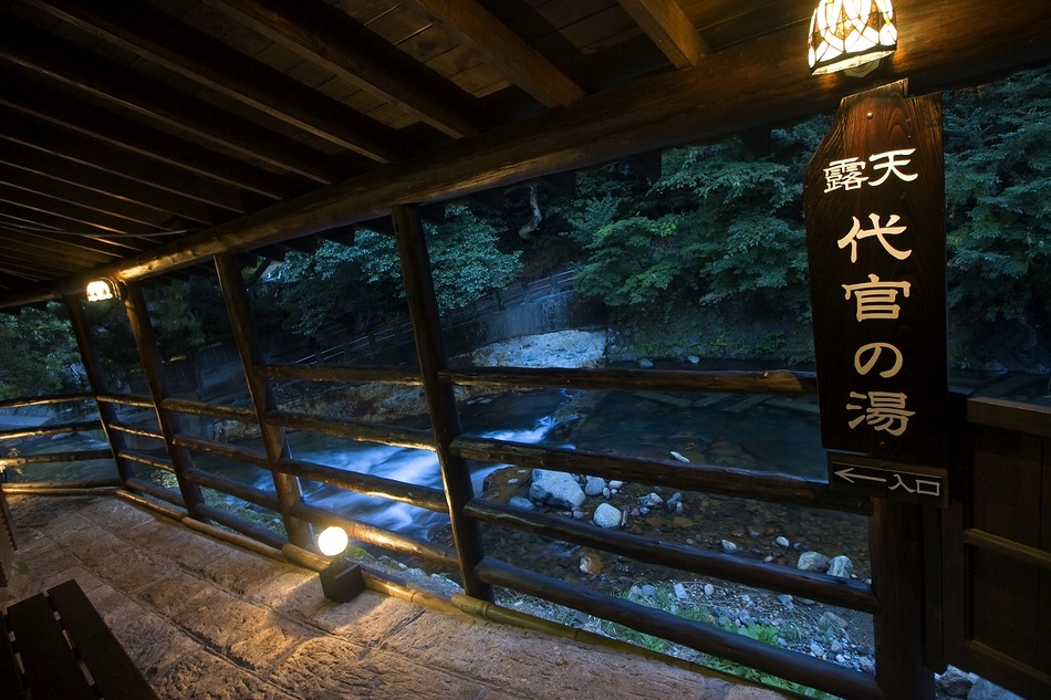 【露天風呂】代官の湯：入口