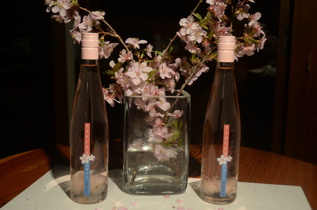 桜ワイン