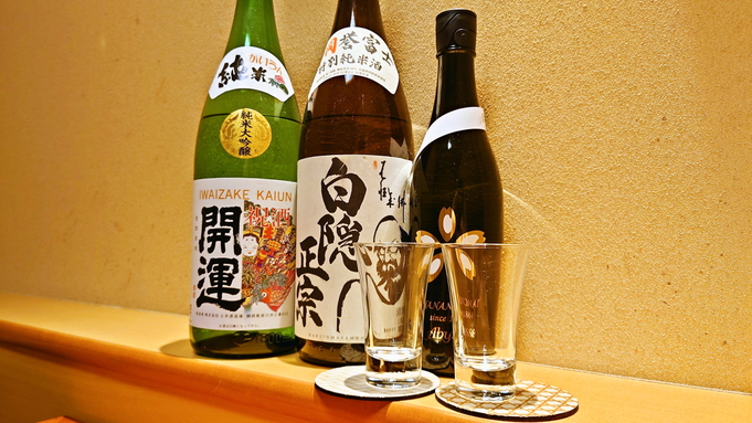 【日本酒と玉翠のマリアージュ】利き酒師選定「厳選5種」の日本酒と伊豆料理会席「金目鯛のしゃぶしゃぶ」