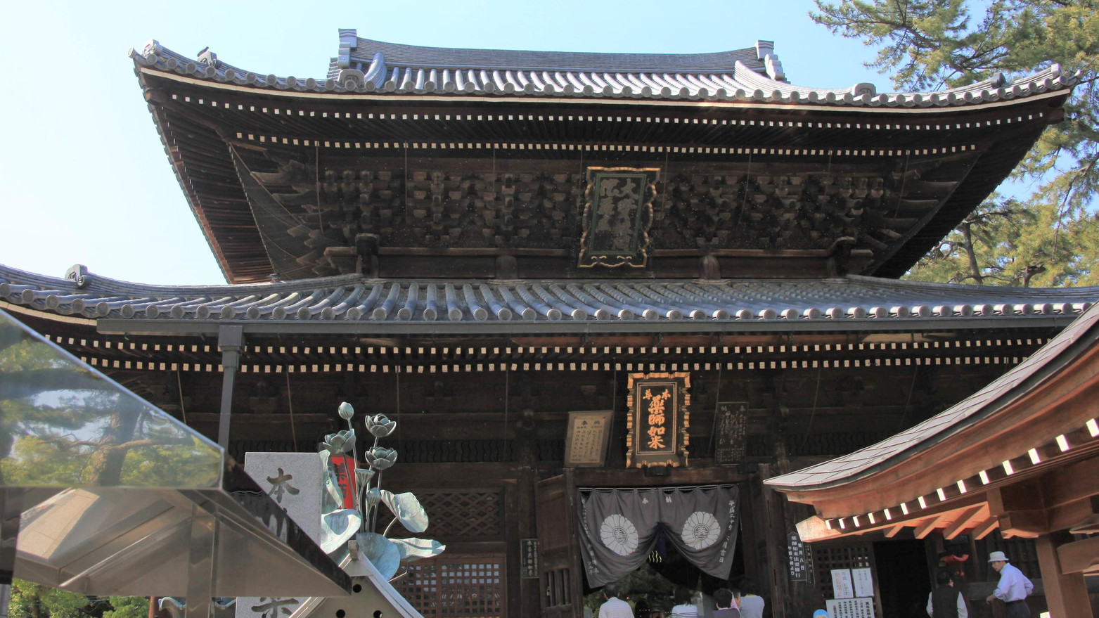 総本山善通寺