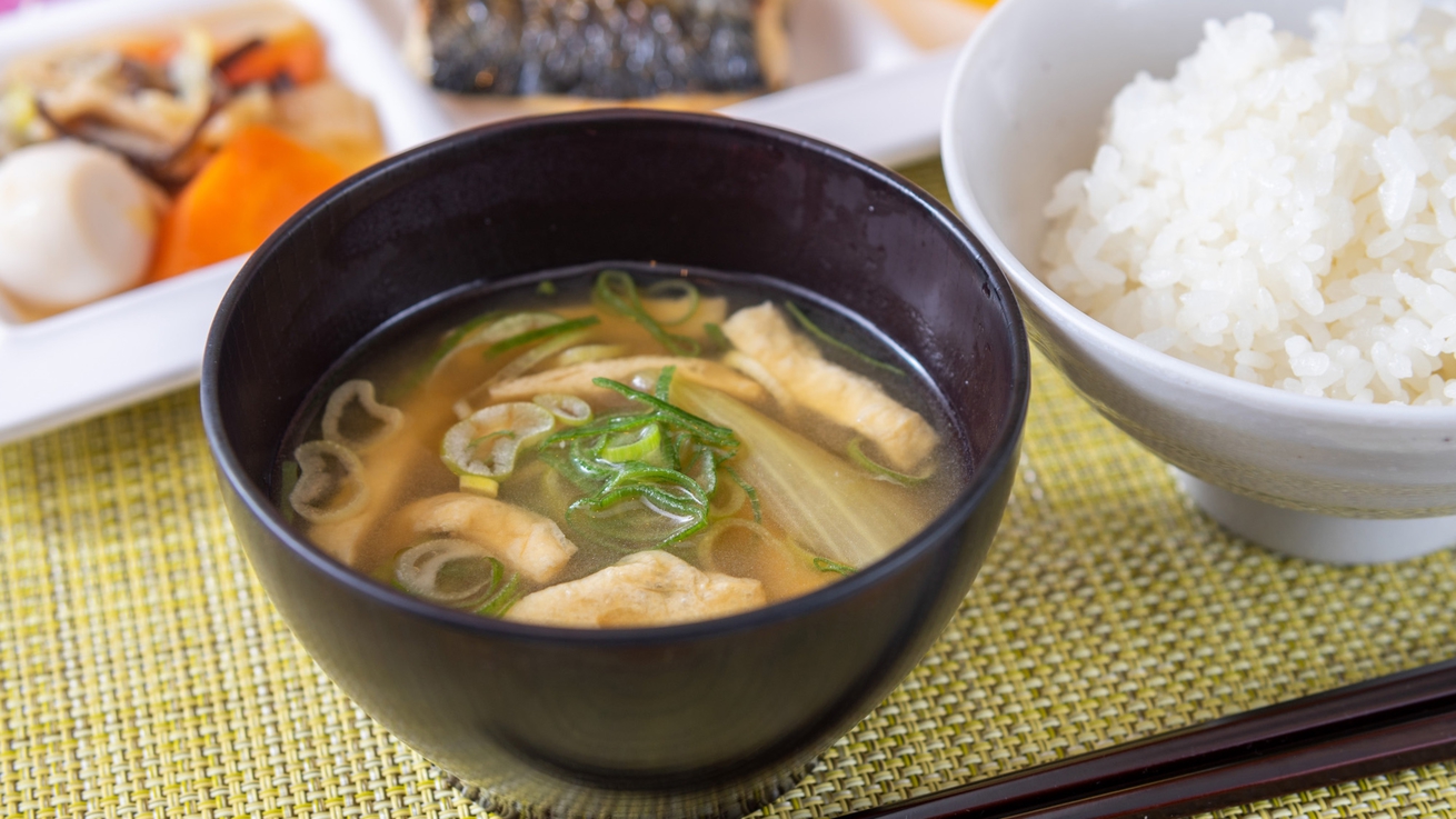 【Organic】お客様の健康を考えて、有機大豆の味噌汁をご用意