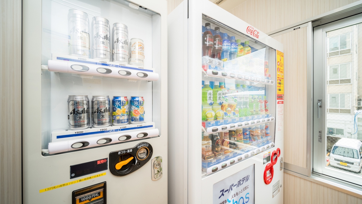 アルコールもジュースも館内でゲット！だからラクラク