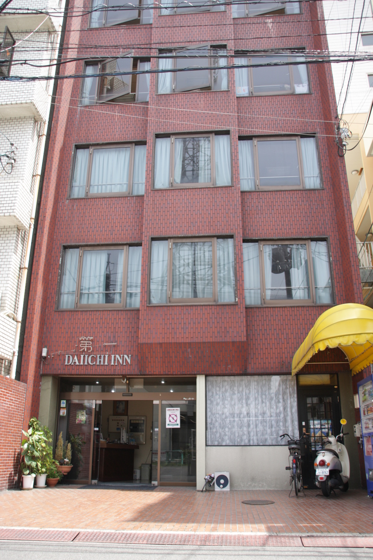 Business Hotel Dai-Ichi (Ehime) Image 5, Matsuyama, Japan