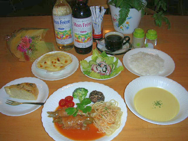 Pension Toi Moi Image 4, Hokuto, Japan