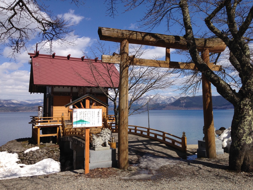 田沢湖（浮木神社）