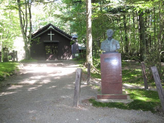 ショー記念礼拝堂