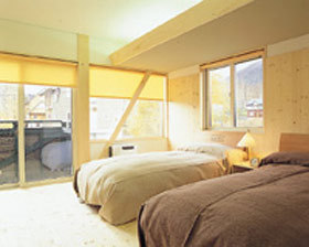 Famille Inn Ramina Famille Inn Ramina is perfectly located for both business and leisure guests in Niseko. Offering a variety of facilities and services, the property provides all you need for a good nights sleep. Free
