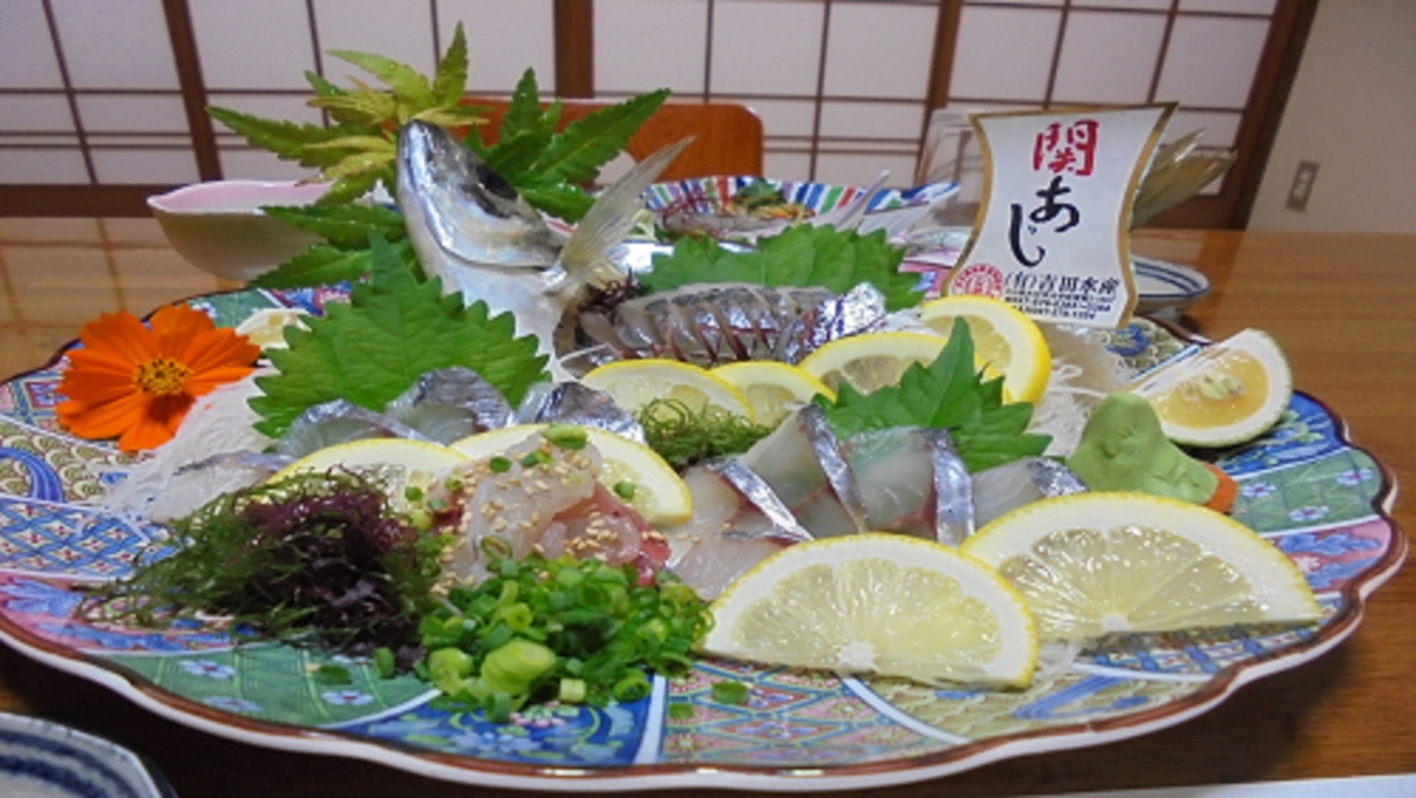 大分名物ふたりで一尾関あじの姿つくり例