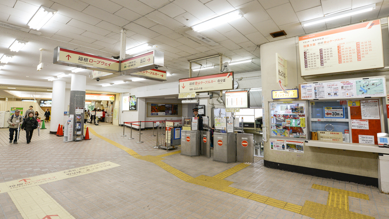 *強羅駅/当館は強羅駅から徒歩3分の好立地！