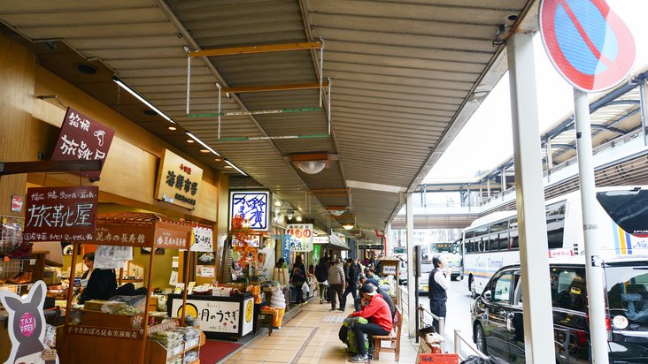 *箱根湯本駅/温泉街をお散歩して、グルメやお買い物をお楽しみ下さい♪