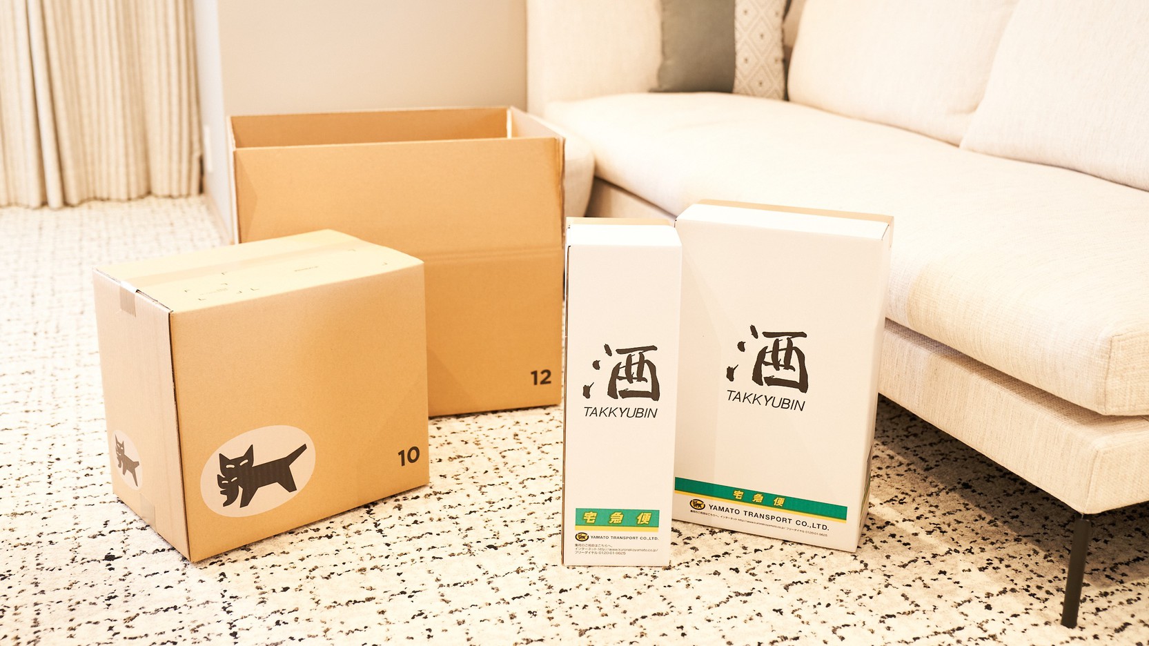 【宅急便】フロントにダンボールの販売もございます