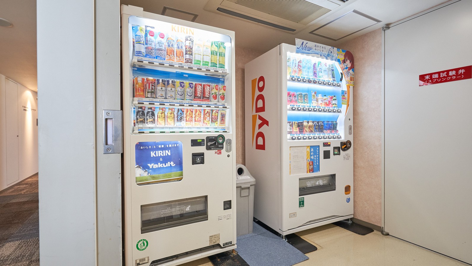 【自販機】りんごジュースもございます