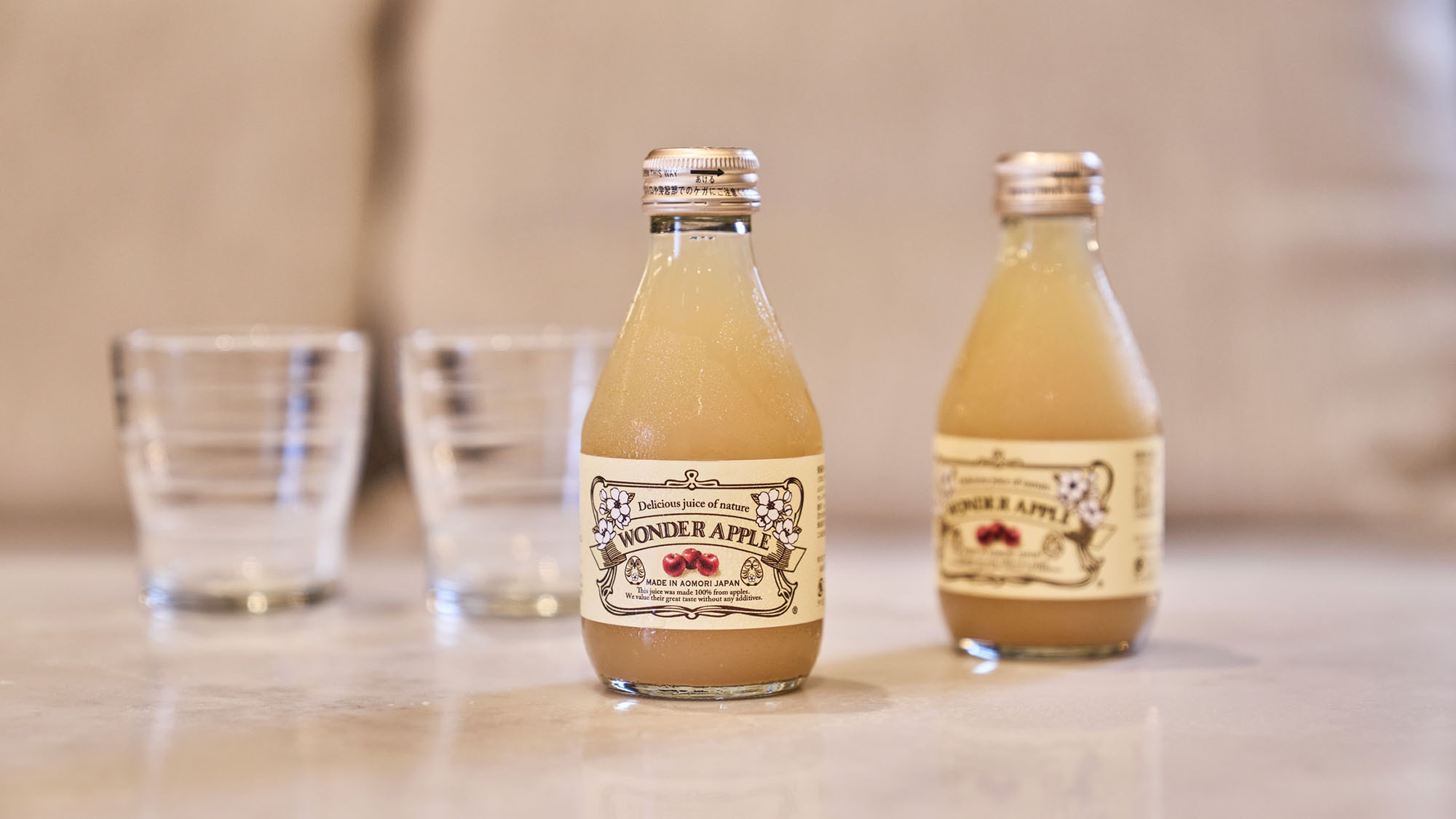 【季節のりんごジュース】ロイヤルコーナーツイン〜TSUGARU〜限定