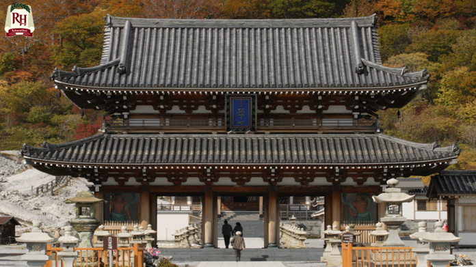 【恐山】むつ市