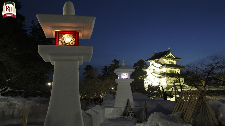 【弘前城雪燈籠まつり】弘前市