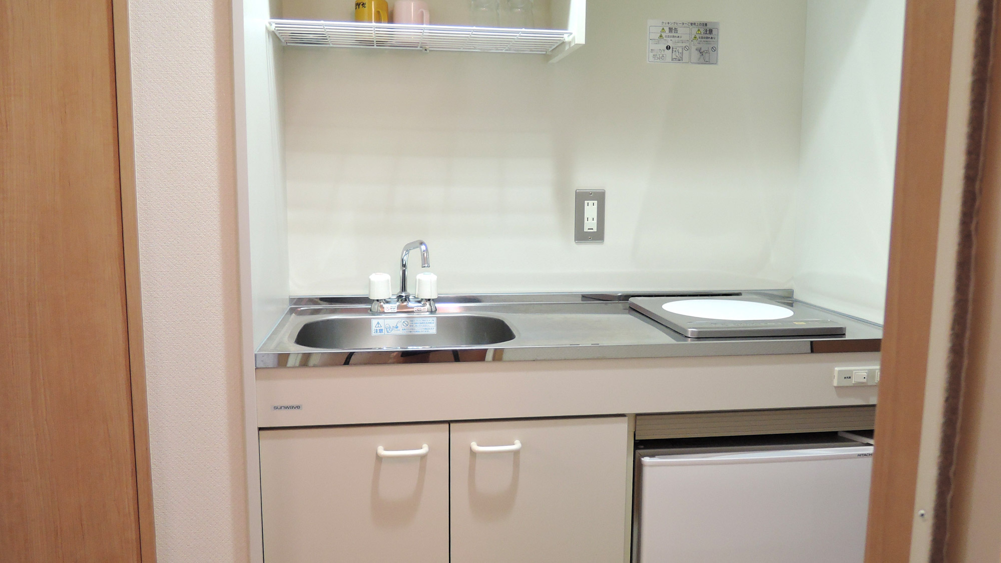 Ryokan Enjuso Main Image Ryokan Enjuso, Nobeoka