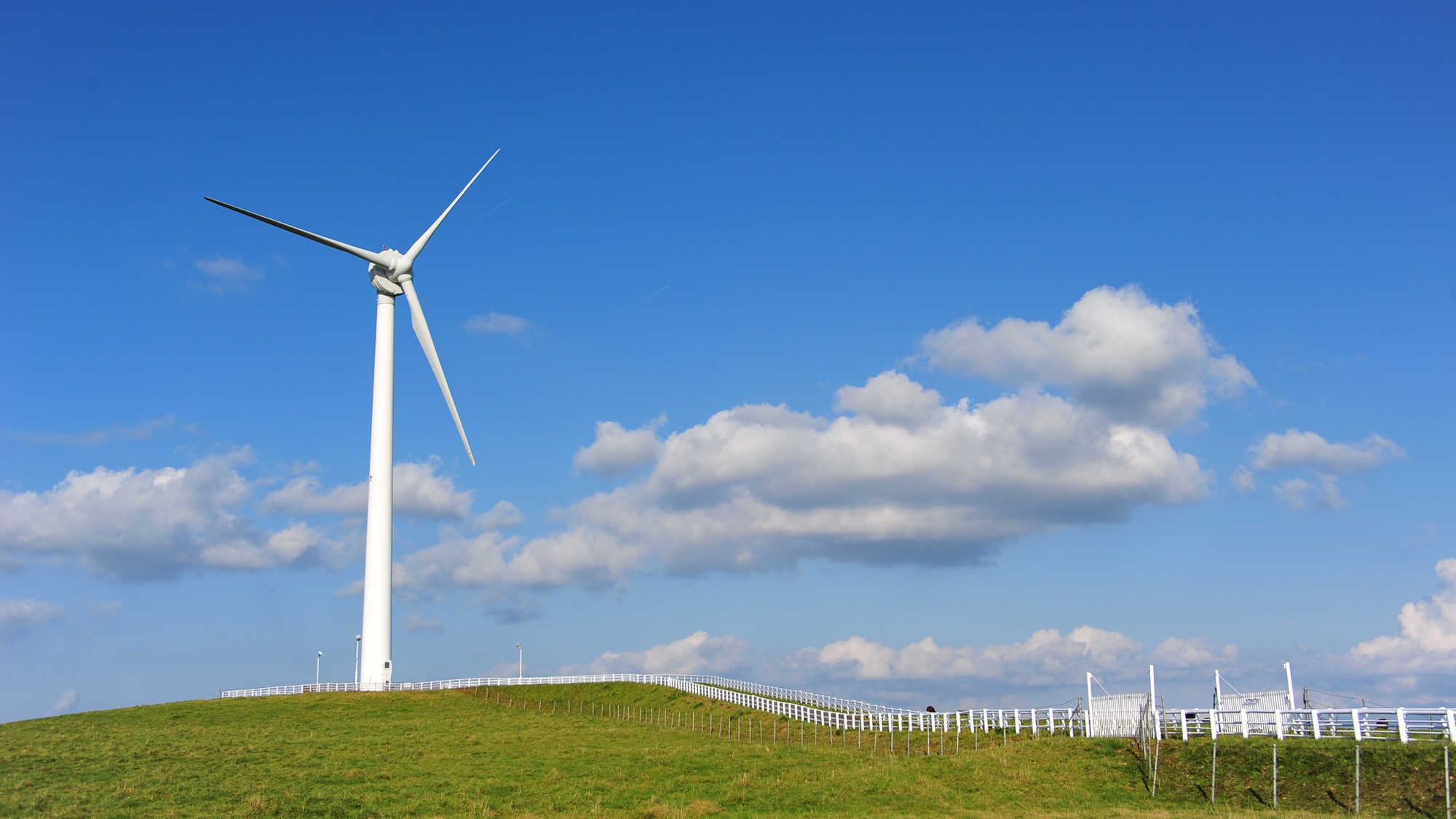 Tendai no Yu Image 4, Ninohe, Japan