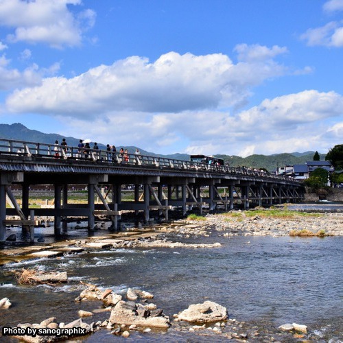 渡月橋 Photo by sanographix