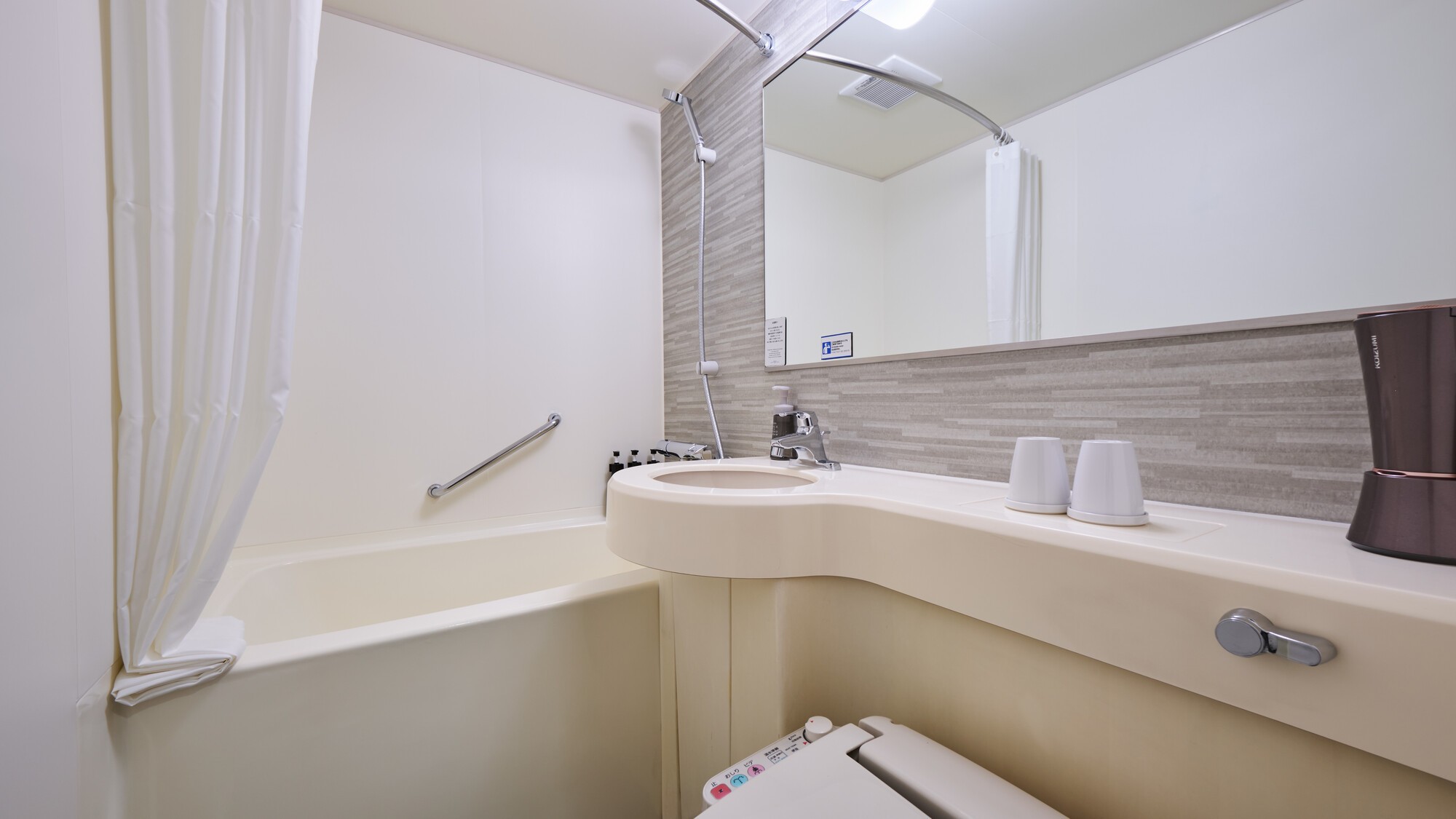 【客室】バスルーム