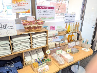 アメニティコーナー