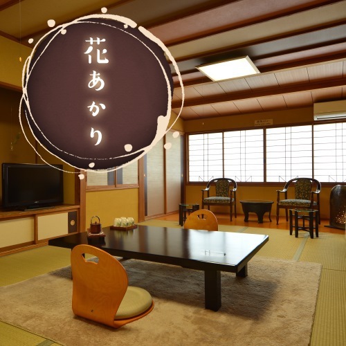 Ikaho Onsen Akari no Yado Okabe Interior 1