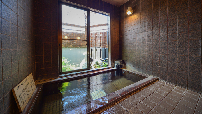 Ikaho Onsen Akari no Yado Okabe Set in a prime location of Shibukawa, Ikaho Onsen Akari no Yado Okabe puts everything the city has to offer just outside your doorstep. The property features a wide range of facilities to make your st