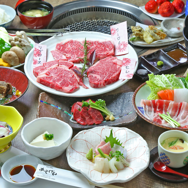 【夕食】あか牛《サーロイン・リブロース・ヒレ》贅沢三昧コースの一例