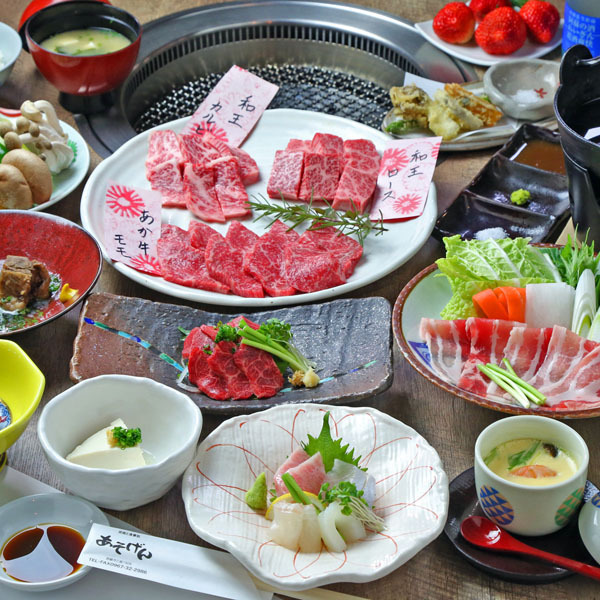 【夕食】人気の《和王&あか牛》コースの一例