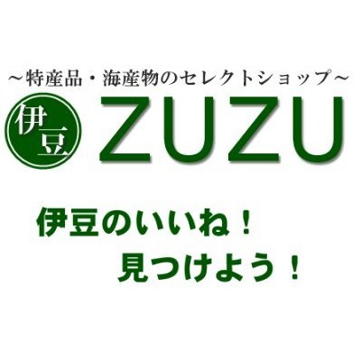This photo about Izusimogamo Onsen Iroukan shared on HyHotel.com