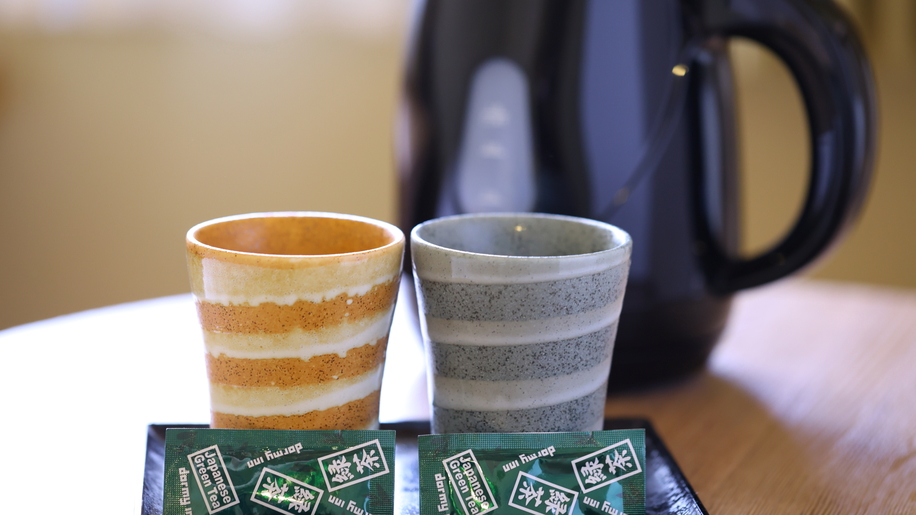 ケトル・湯呑