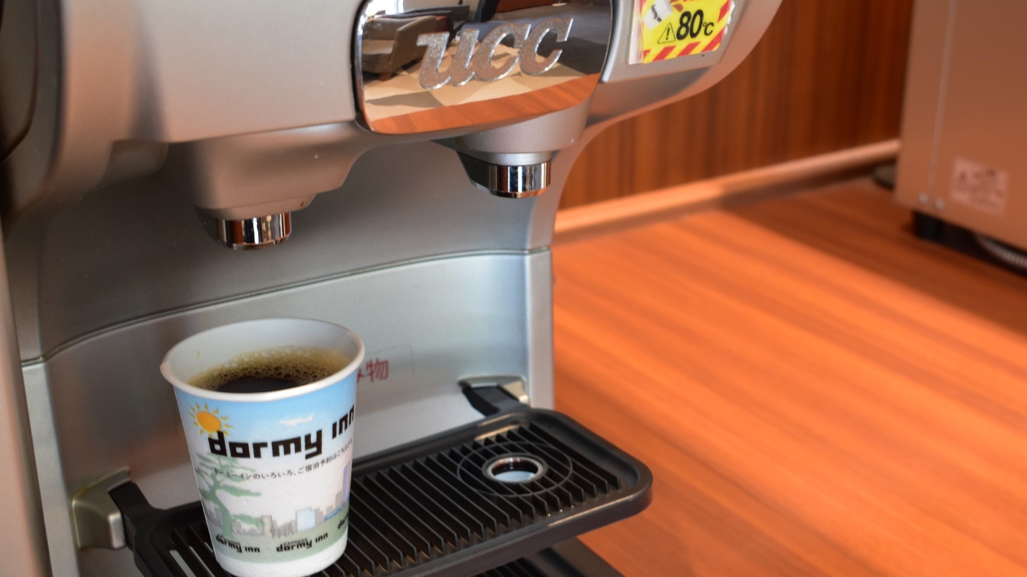 コーヒー無料サービス1Fロビー〈提供時間〉PM15：00〜23：00・AM6：00〜※イメージ