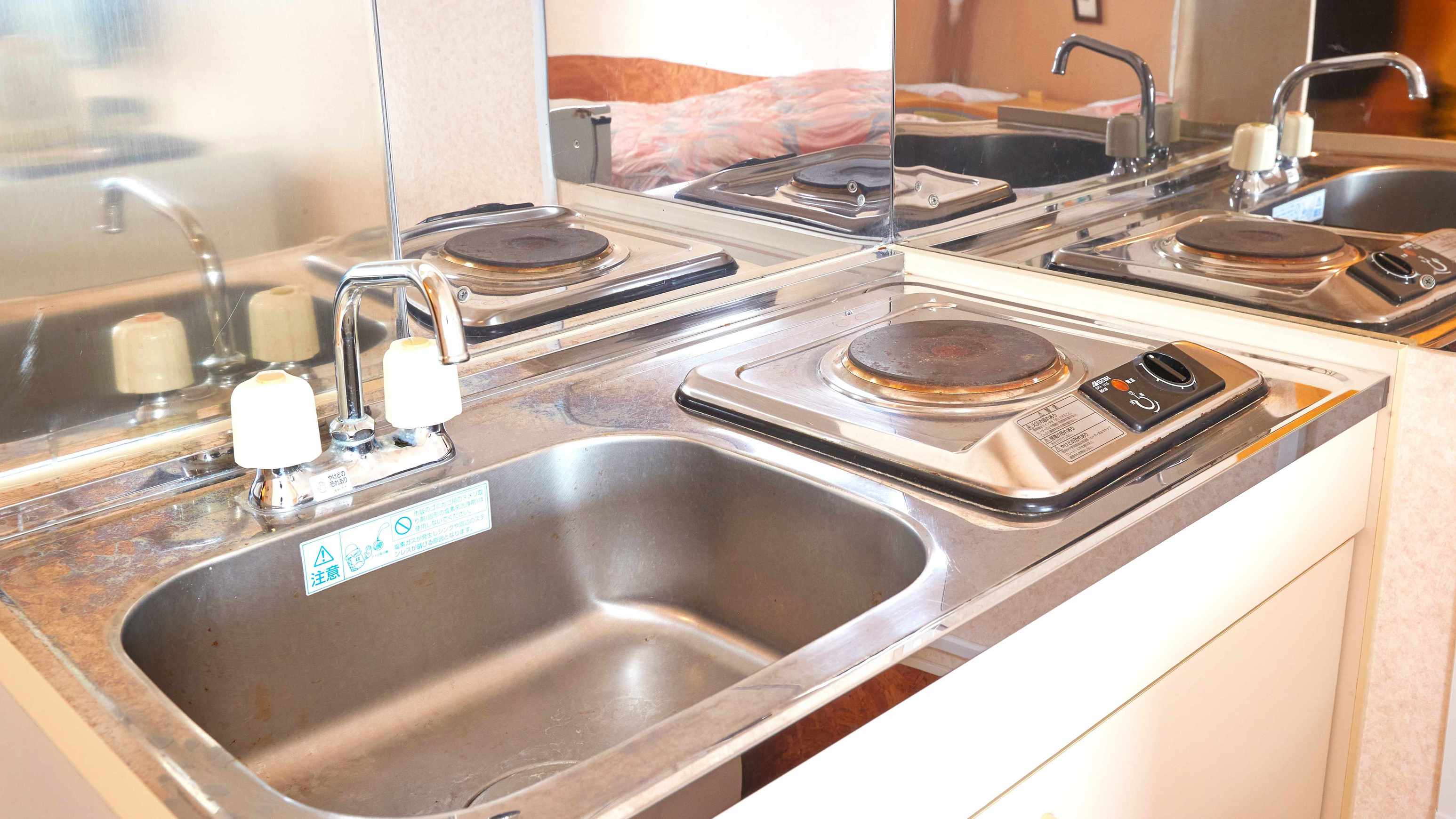 【アネックス館】和洋室