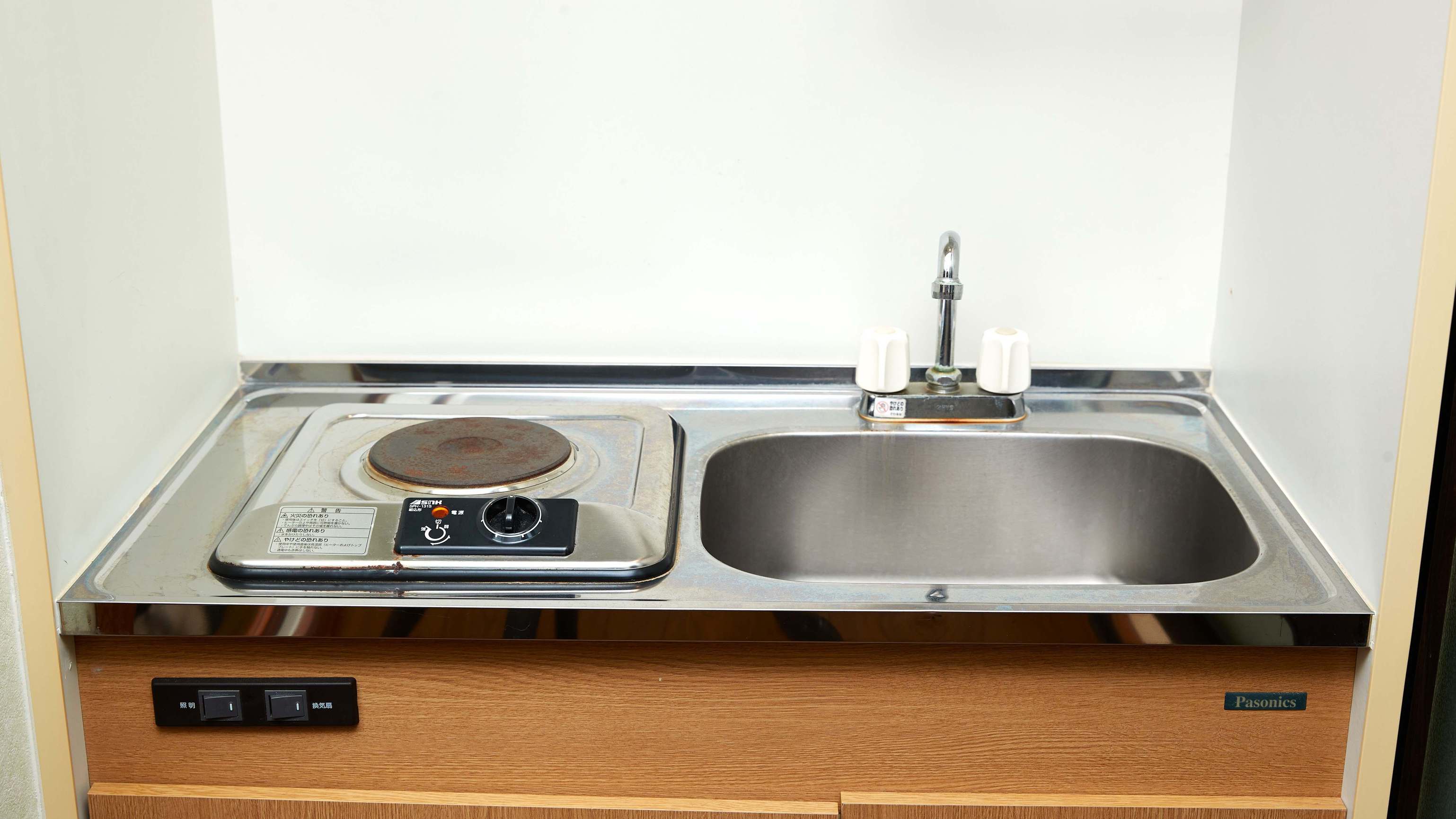 【本館】和洋室