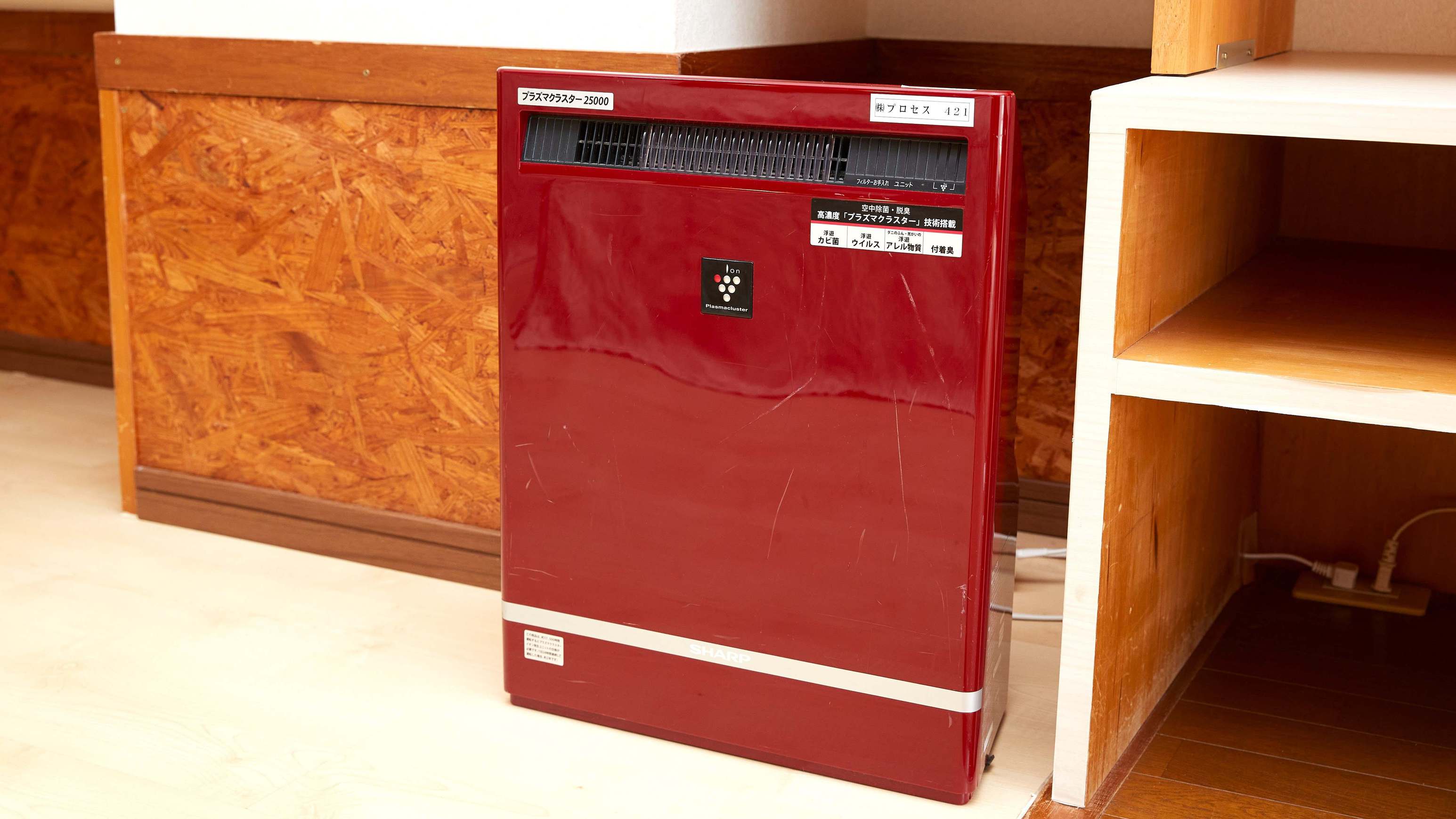 【本館】和洋室