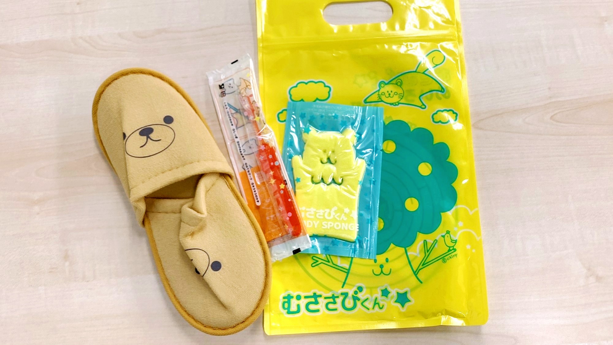 子供用アメニティ「むささびくんセット」