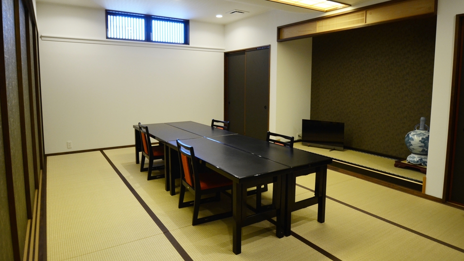 Umashi Yado Gyotei Minoshima Image 3, Kumano, Japan