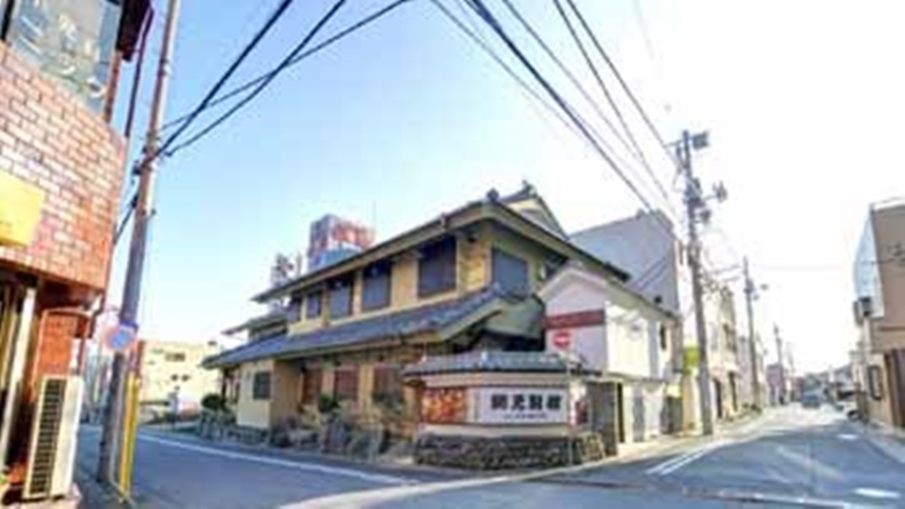 *網元別館/海の幸を活かした日本料理でおもてなし。純和風の心和む空間で旬味をご堪能下さい。