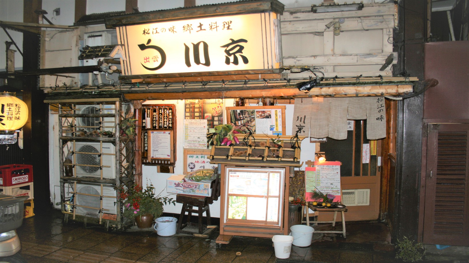 宍道湖七珍！僅か１５席の「川京」は全てがオリジナル