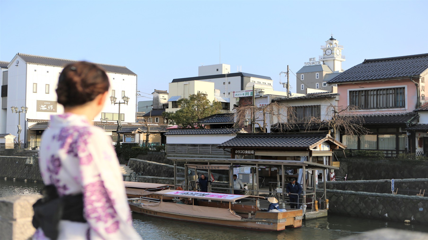 Matsueshinjiko Onsen Matsue City Hotel Annex Image 3, Matsue, Japan