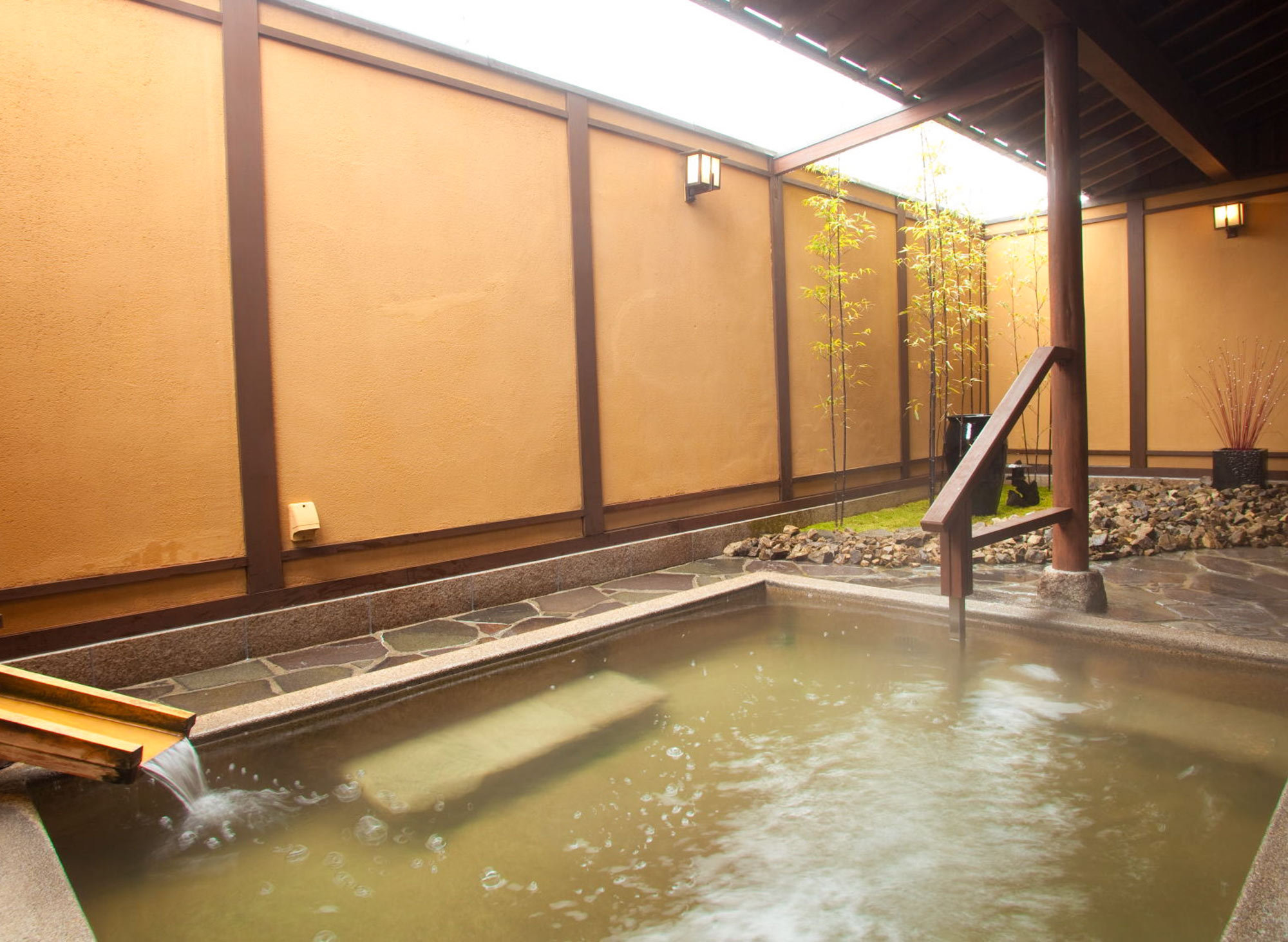 About onsen