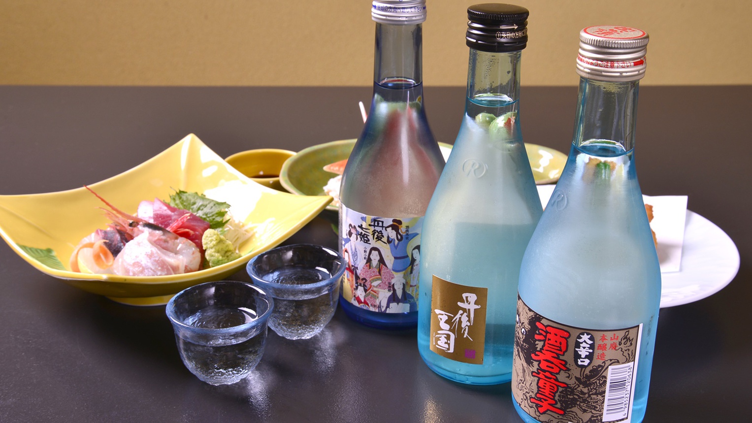 *お夕食一例（日本酒）