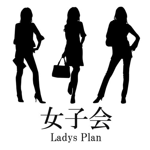 Amanohashidate Onsen Ryokan Shogetsu (Kyoto) Image 5, Miyazu, Japan