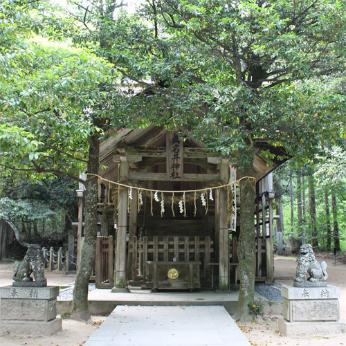 Amanohashidate Onsen Ryokan Shogetsu (Kyoto) Amenities