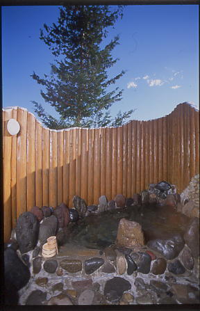 Petit Hotel C'est Bon Image 4, Nikko, Japan