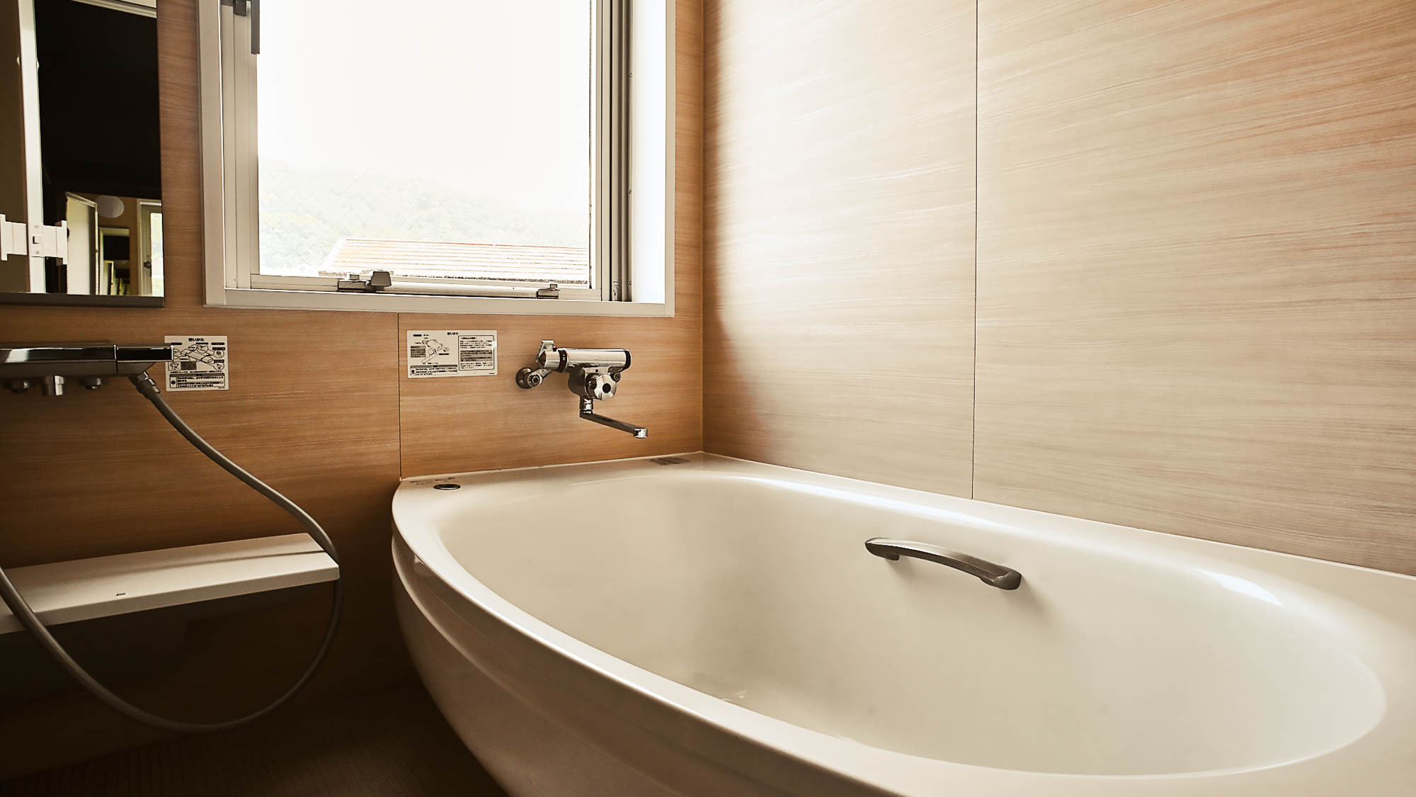 懐心亭（和室二間）／バスルーム