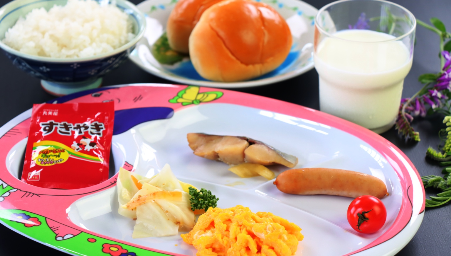 【幼児】ワンプレート朝食。ご飯とパンが選べます。